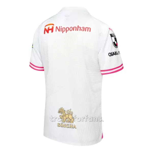 Cerezo Osaka Bortatröja 2024/25