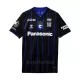 Gamba Osaka Hemmatröja 2024/25