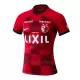 Kashima Antlers Hemmatröja 2024/25