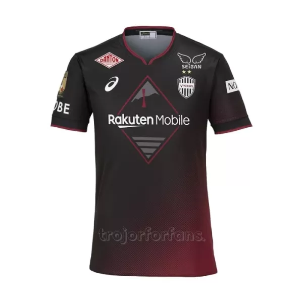 Vissel Kobe Hemmatröja 2024/25