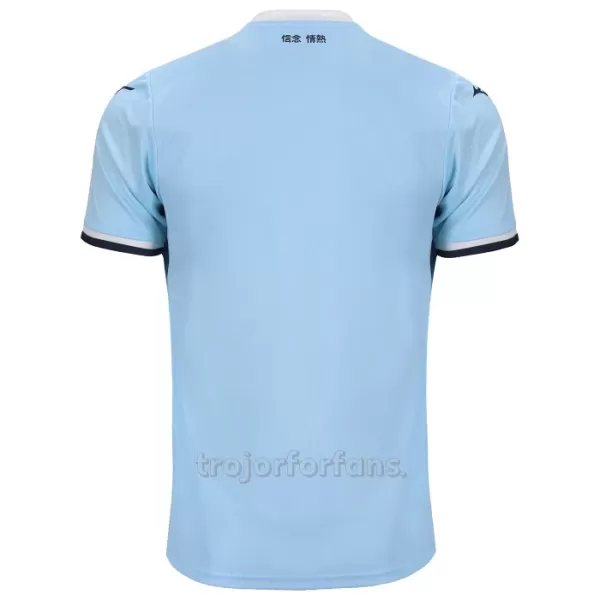 SS Lazio Hemmatröja 2024/25